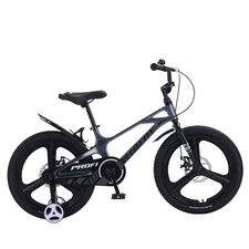 Детский велосипед Prof1 Velocity 20д. MB20VCB grey серый со звонком